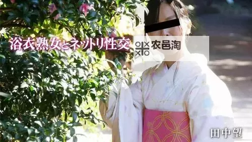 免费在线观看丨最新分享：HEYZ0在线播放全站资源推荐图1