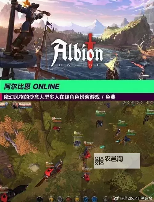 steam好玩的RPG游戏分享 steam好玩的RPG游戏大全图1