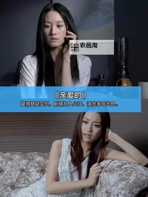 最新影视推荐:最近更新中文字幕2019国语在线免费在线观看图1