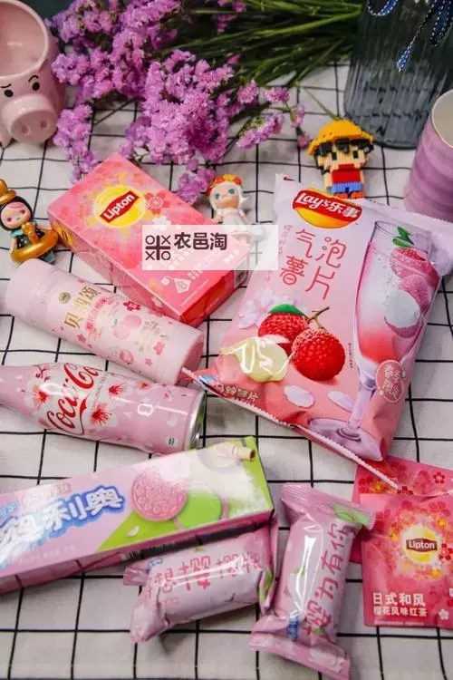 夜间禁用的18款粉色APP推荐:保护视力的实用指南图2