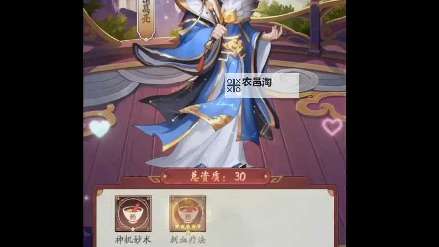 我是大东家双开软件推荐 全程免费福利来袭图1