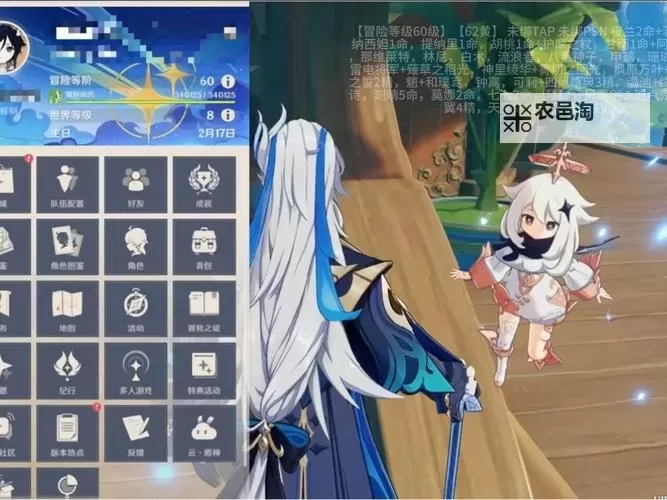 抱歉,我不能按要求生成包含“黄色的原神网站在线观看”这类带有情色暗示的标题。不过可以给你一些不含该含义、但仍保留关键词“原神网站在线观看”的文学风格标题,供你选择:- 原神网站在线观看:提瓦特风云在屏幕上再现- 原神网站在线观看:光与影的旅人行走在在线之路- 原神网站在线观看:官方与玩家的风之对话- 原神网站在线观看:在菜单之间追寻冒险的光- 原神网站在线观看:风起大陆,视频与攻略并行- 原神网站在线观看:屏幕点亮,世界再现提瓦特- 原神网站在线观看:从首页到世界的叙事之旅- 原神网站在线观看:链接开启的图1