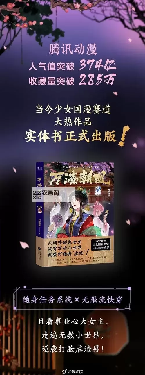 有没有万世双开软件推荐 深度解答如何双开万世图1