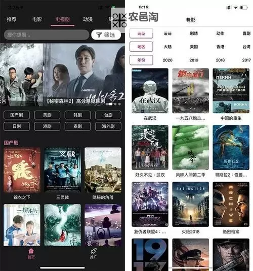 正品蓝导航福利:解锁专属特权的全新入口图1