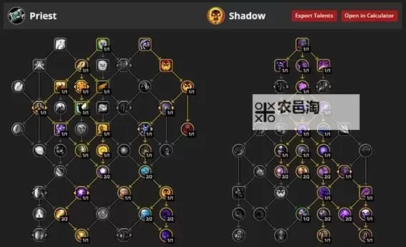 《魔兽世界》11.0猎人全专精天赋加点推荐图1