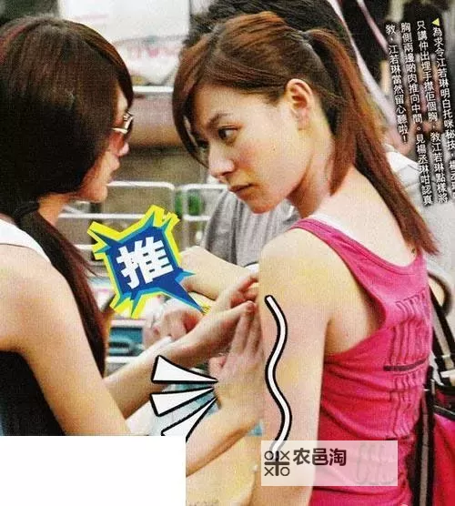 男女不雅偷怕亚洲精品:城市夜色里的伦理迷宫图1