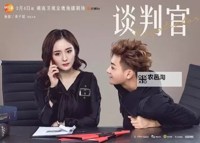 传媒拍的国产剧情：镜头背后的市场与伦理博弈图1