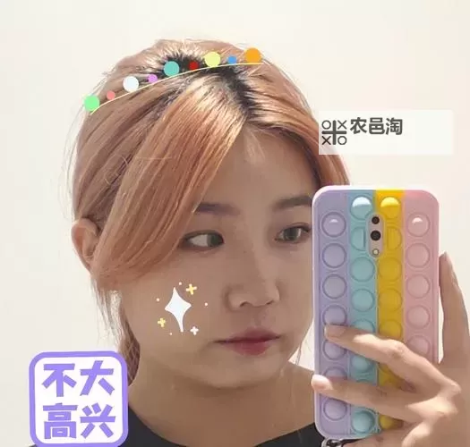 色噜噜色啦啦：月光下的糖果城图1