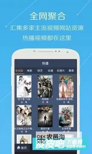潮声里的谜题：四虎av在线网址的隐秘传说图1
