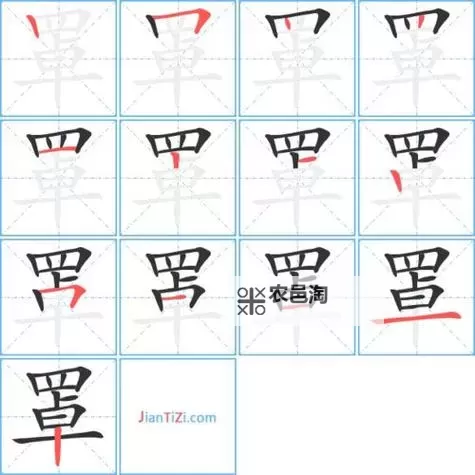 组词内衣胸罩掉下:一个尴尬瞬间背后的成长故事图1