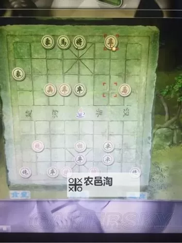 《洛川群侠传》送礼攻略 好友送礼攻略图1