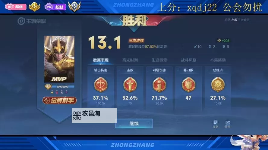好礼燃爆全场 2024荣耀出征兑换码免费领!图1