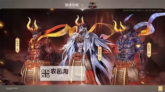 《仁王》守护灵与新增武器怪物BOSS图文介绍图1