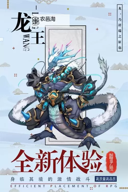 怎么双开逆转漂流者? 逆转漂流者双开挂机图文全攻略图1