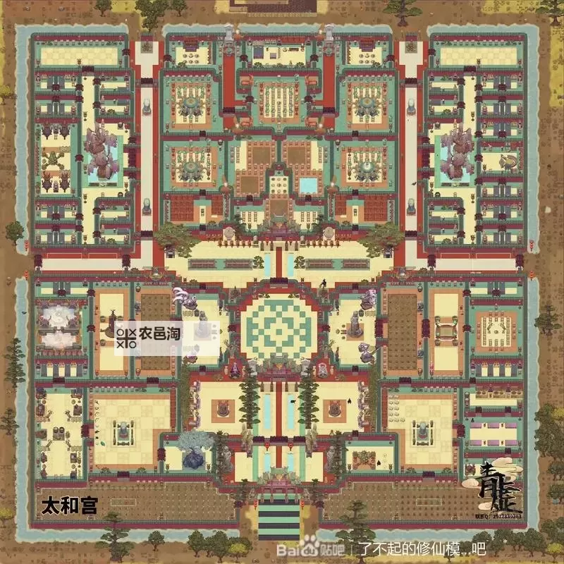 《了不起的修仙模拟器》风水大吉布局技巧 建筑风水怎么调图1