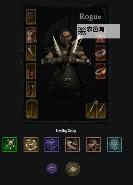 《暗黑破坏神4》穿透射击游侠BD参考图1