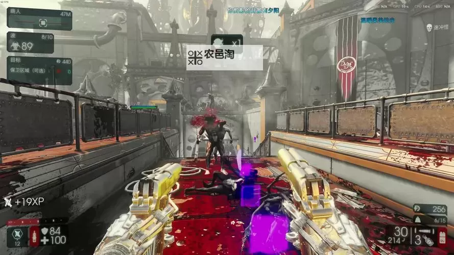 杀戮空间2 全人物及背景图文详解图1