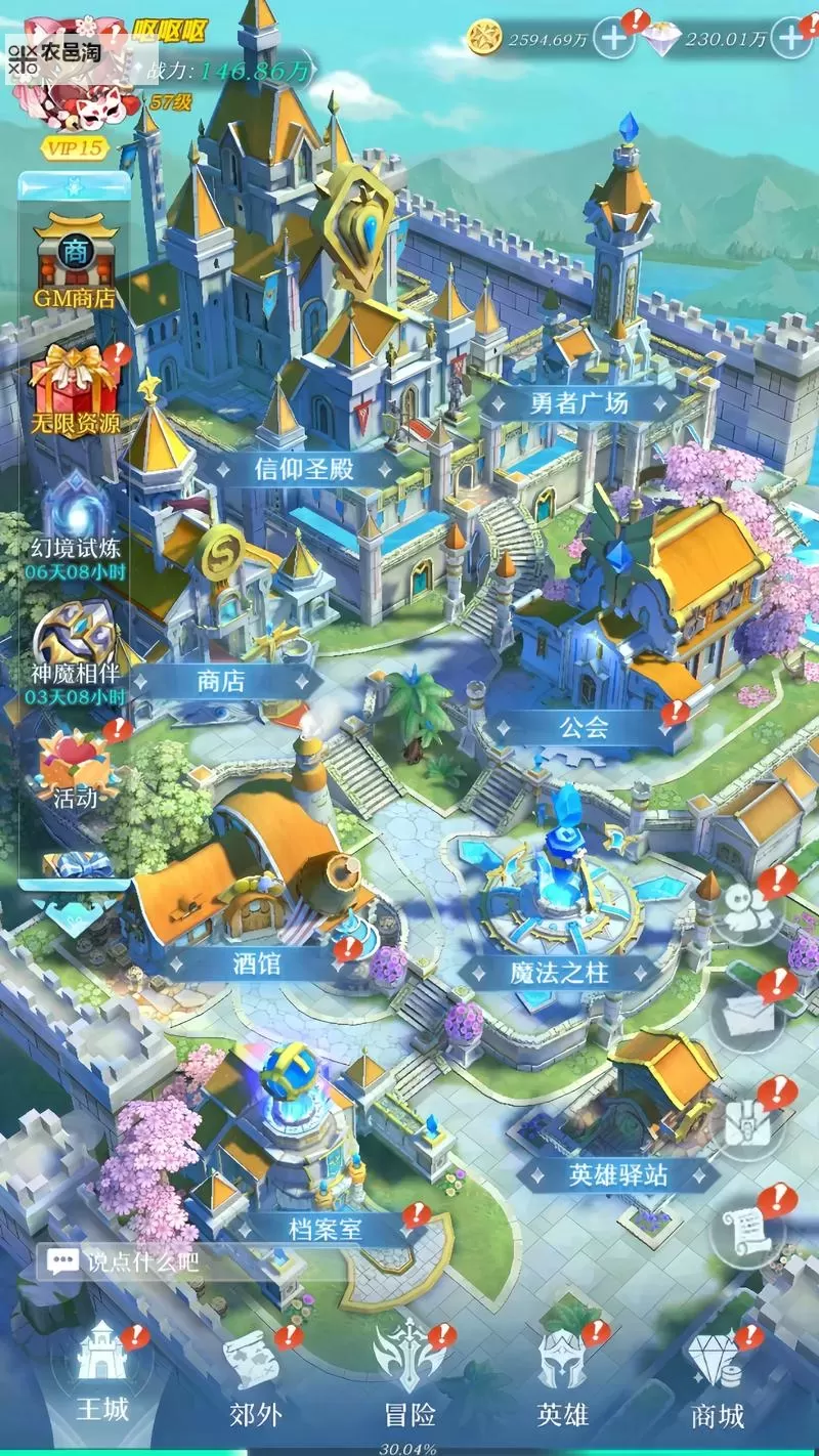 十大电脑卡牌策略游戏大全 十大电脑卡牌策略游戏有哪些图2