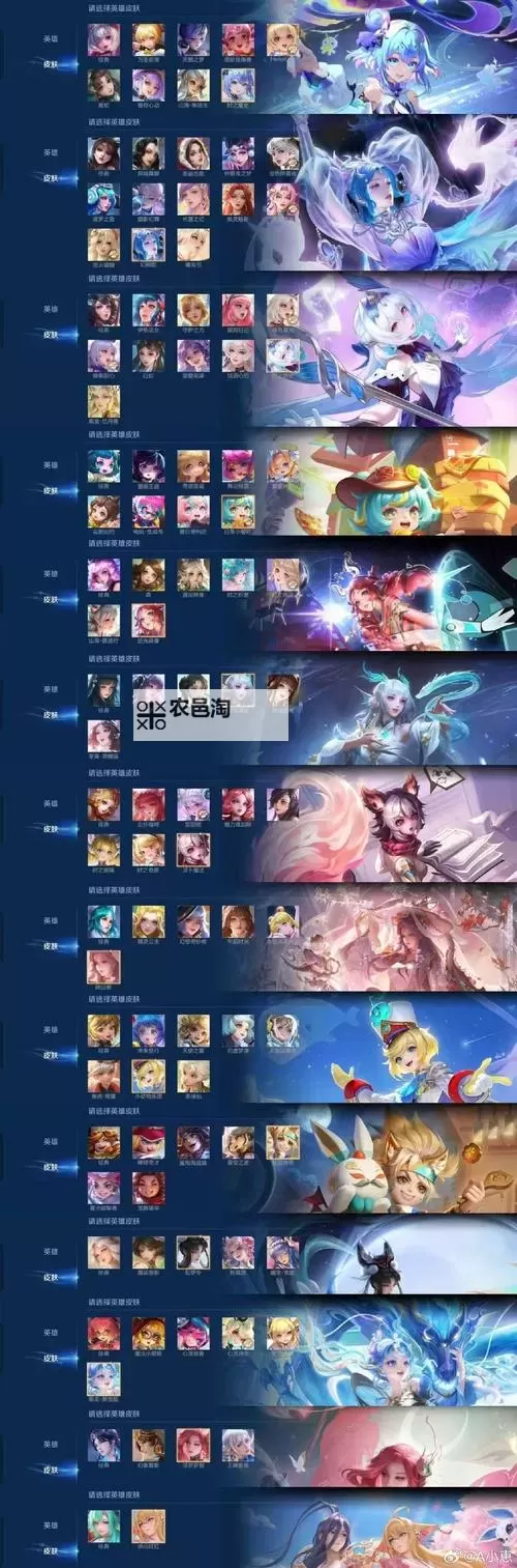 国战无双如何双开 2021最新双开神器来袭图1