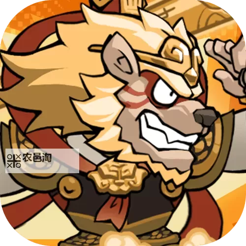 口袋高手电脑版下载 口袋高手电脑版的安装使用方法图2