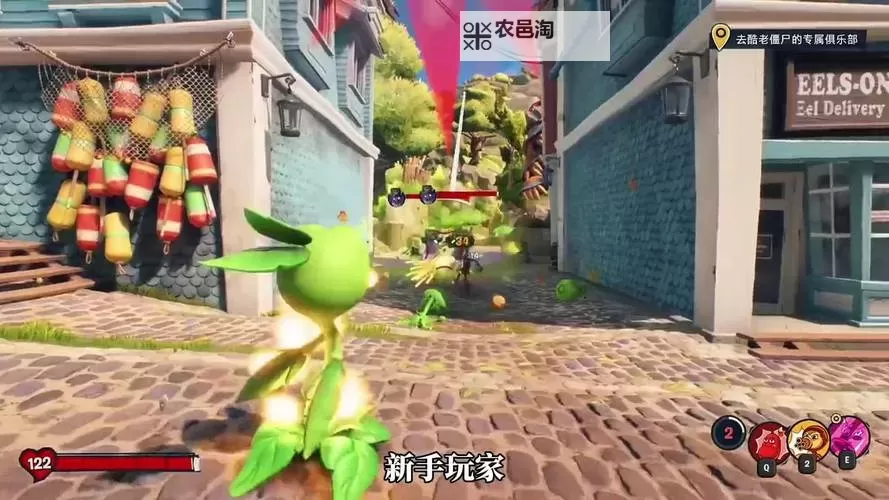 《植物大战僵尸花园战争2》游戏模式及玩法介绍图1