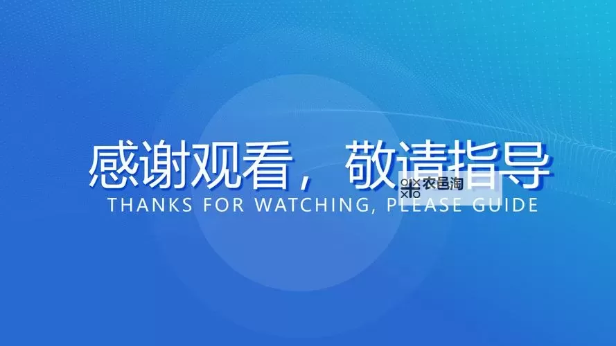 在线高清观看免费ppt:精选模板与资源,助你在演讲与课堂中更出色图1