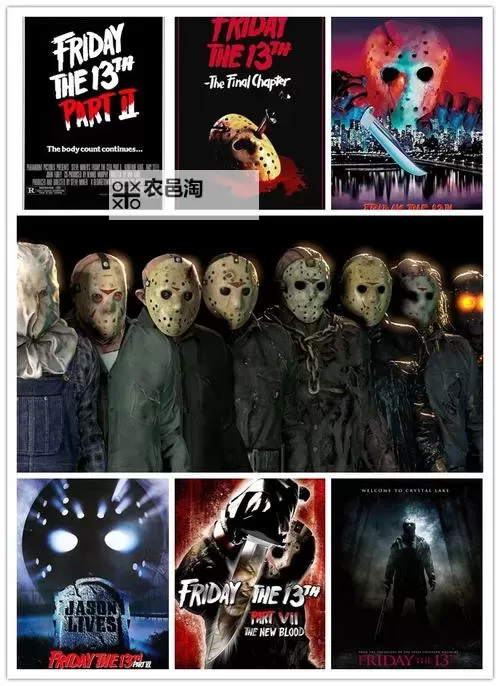 《十三号星期五》全人类属性及杰森特点介绍 十三号星期五哪个人物好用图1