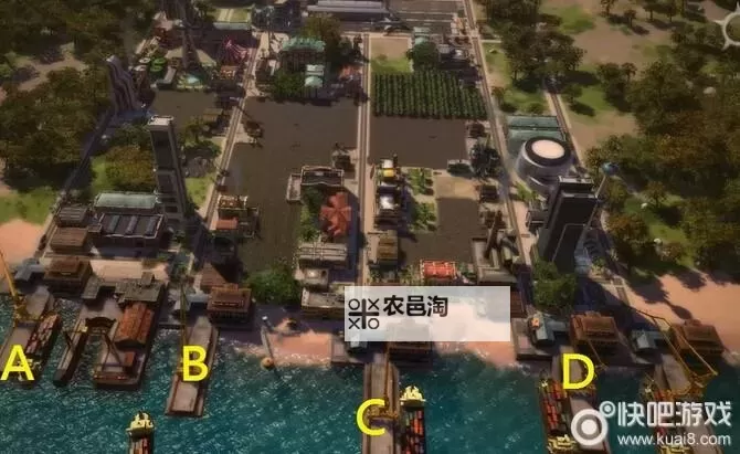 海岛大亨5 失业人口暴增与经济危机解决方法图1