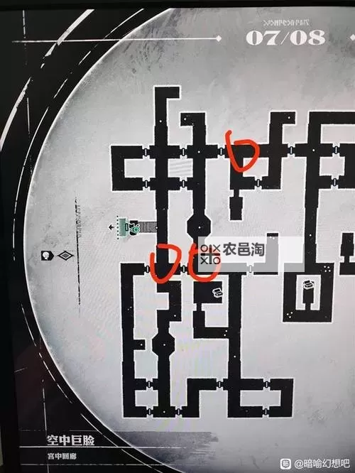 《暗喻幻想》海洋都市支线与强力装备获取 中期刷钱刷等级地点推荐图1