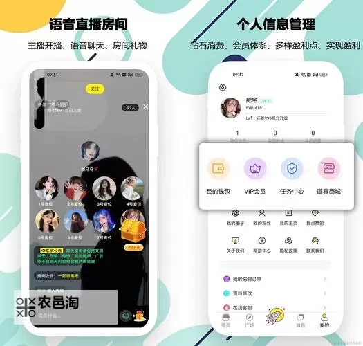 风色群英传挂机软件&双开软件推荐  轻松搞定风色群英传双开和挂机图1