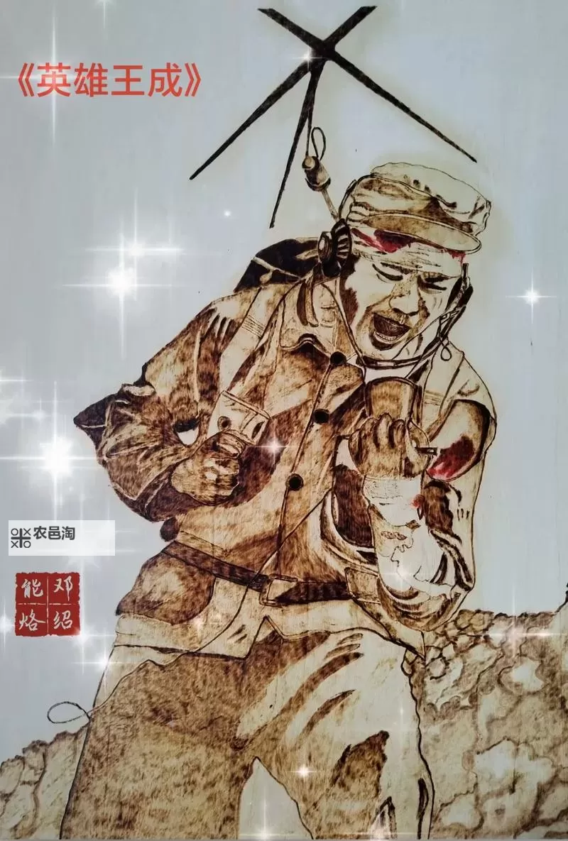 《决战地牢》英雄怎么继承等级?  决战地牢传承魔像功能玩法介绍!图1