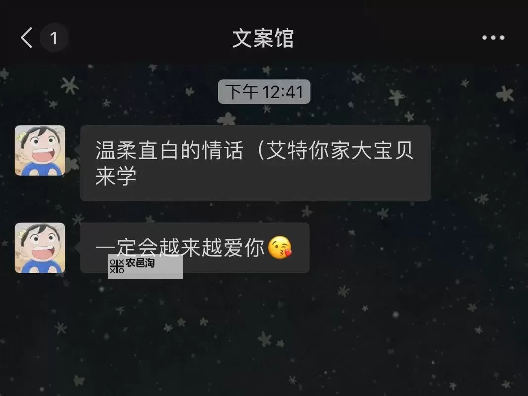 夜色迷情:只想和你睡1V 1H月半喵免费阅读图1