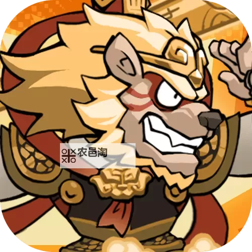 口袋高手电脑版下载 口袋高手电脑版的安装使用方法图1