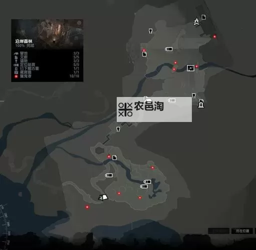 《古墓丽影9》剧情、全地图、营地、文档、遗物、秘宝、挑战、藏宝图100%收集图文攻略图1