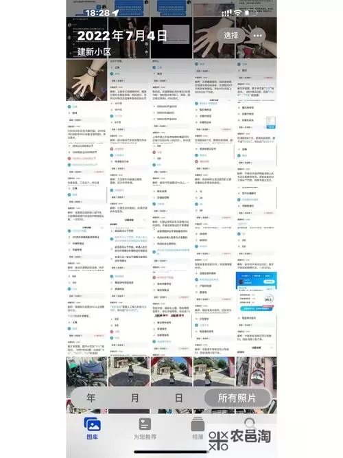 自W到高C方法：从入门到精通的学习跃迁图1