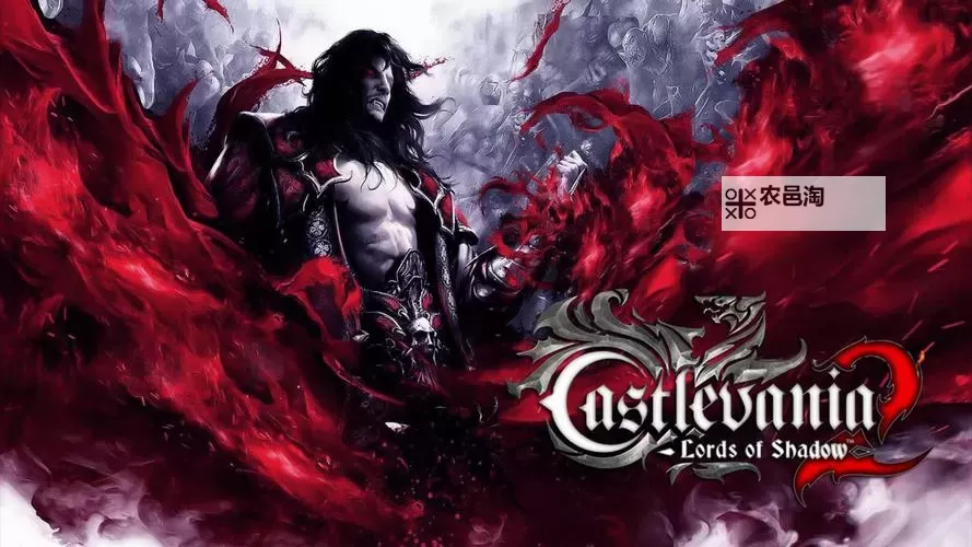 恶魔城:暗影之王2 白狼徽章作用说明图1