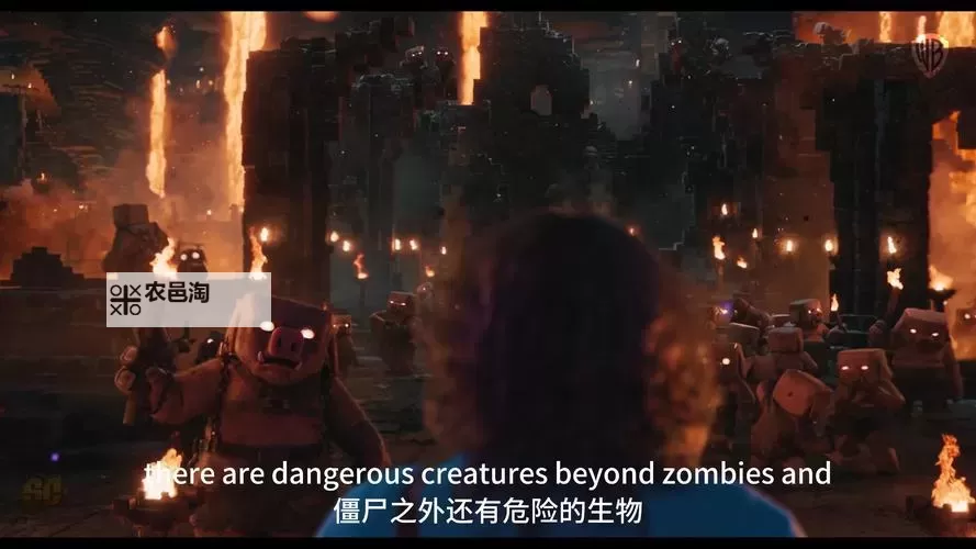 我的世界大电影完整版免费观看:影迷必看的解析与观影指南图1