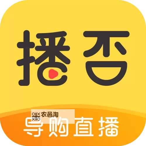 2025最新在线观看高清免费的直播APP测评:功能、稳定性与合规性全面解析图1