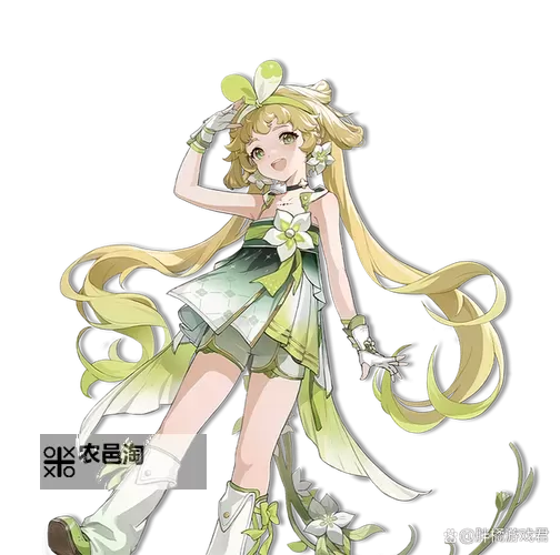 《鸣潮》维里奈养成一图流 维里奈怎么培养图2