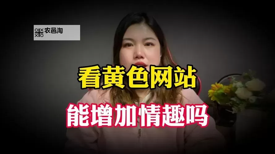 黄色吃瓜导航网址:一站式掌握最新八卦与热点信息图1
