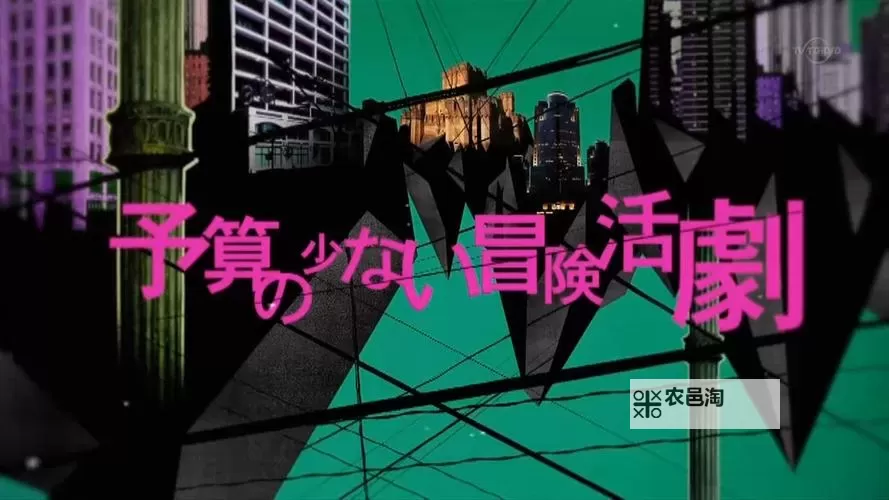 勇士吉彦与魔王之城:黎明之门再度开启图1