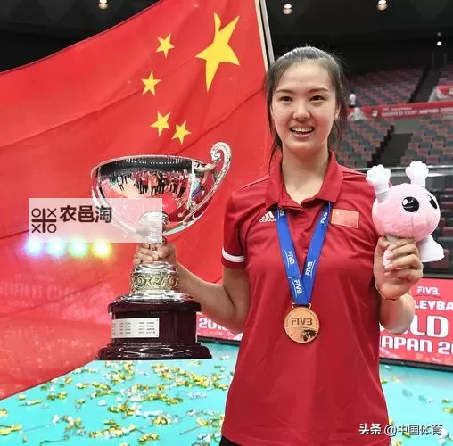 烽火与荣耀:凝望中国女排夺冠的璀璨岁月图1