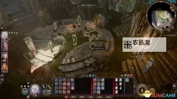 《博德之门3》变身流德鲁伊构筑攻略图1