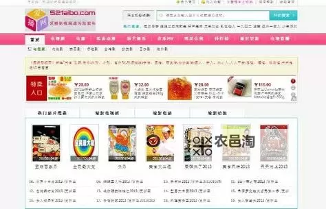 在线观看免费视频精彩:汇聚最新热剧、纪录片与综艺的超全清单图1