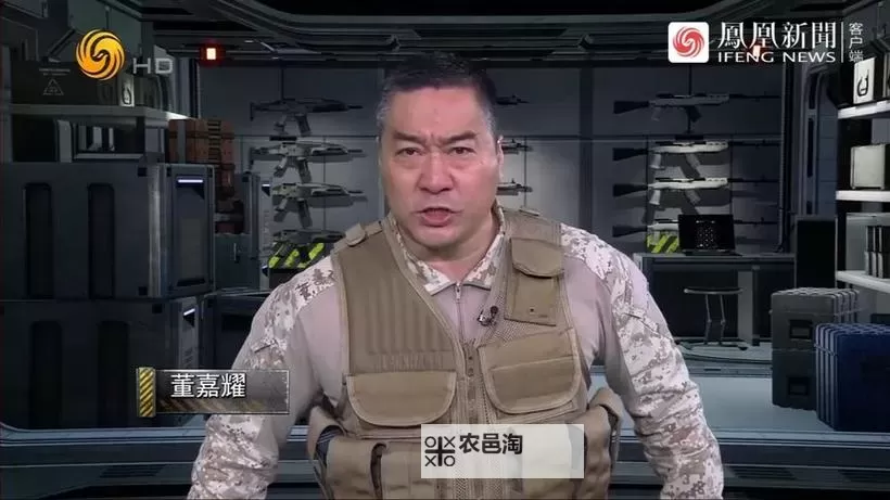 最新军情观察室:风雷之间的边境笔记图1